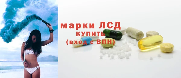 mix Бугульма