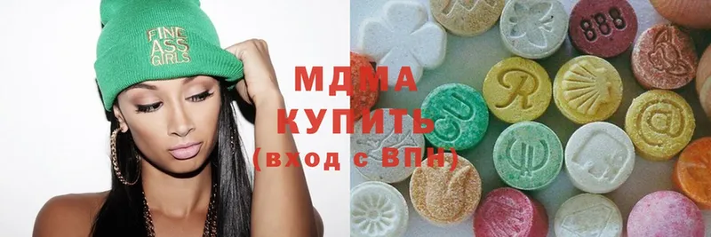 купить наркотики цена  Купино  MDMA кристаллы 